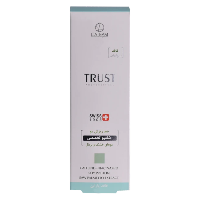 شامپو تخصصی ضد ریزش خشک و نرمال - Image 6